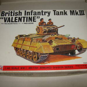バンダイ 1/48 バレンタイン 精密英国機甲師団シリーズ 絶版 精密電撃機甲師団の画像1