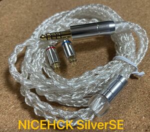 【中古美品】NICEHCK SILVER SE - 4.4mm 2pin