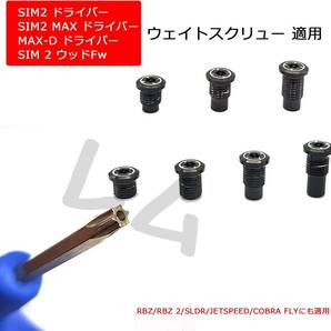 送料込み T20 ゴルフ用レンチ カチャカチャ コンパクト No.020 Aの画像7