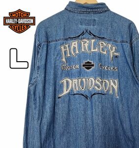 Harley-Davidson ハーレーダビッドソン デニムシャツ バック刺繍 ビッグロゴ 刺繍ロゴ 古着 L