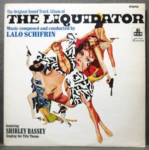 (LP) 英盤/Orig OST[殺しのエージェント] MONO/ラロ・シフリン作曲/LALO SCHIFRIN/THE LIQUIDATOR/ジル・セント・ジョン/MGM RECORDS/C8029