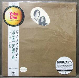 (LP) 帯付き美品! JOHN LENNON & YOKO ONO [TWO VIRGING] ジョン・レノン＆ヨーコ・オノ/未完成作品第1番/トゥー・ヴァージンズ/SIJP 31