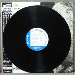 (LP) 帯付 BLUE NOTE(キング) ART BLAKEY [Meet You at The Jazz Corner of The World Vol.2] Lee Morgan/Wayne Shorter/1983年/K18P-9227の画像3