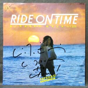 7''EP 稀少! 直筆サイン入り 山下達郎 [RIDE ON TIME] cwRAINY WALK/ライド・オン・タイム/1980年/Air RECORDS/AIR-503