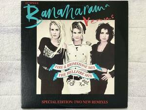 【80's】Bananarama / Venus （1986、12inch Maxi-Single、US盤、Special Edition、The Hellfire Mix、Fire & Brimstone Mix、PWL）