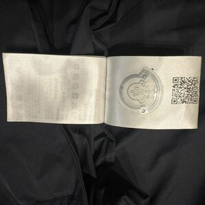 MONCLER FETUQUE 22-23AWジップアップパーカーの画像5