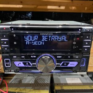 JVC KENWOOD CD レシーバー　DPX-U730BT 