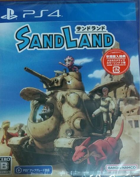 新品未開封 PS4 SAND LAND サンドランド 早期購入特典付き