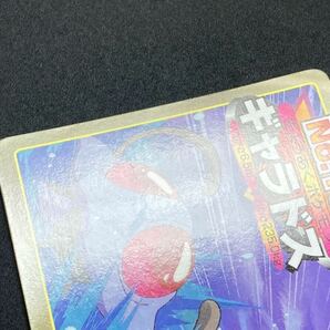 【ギャラドスVSドククラゲ】トップ 製菓 ポケモン バトル カード トップサン VS アニメ版 裏面初期 ダス Top Pokemon Card Gyarados Topsunの画像3