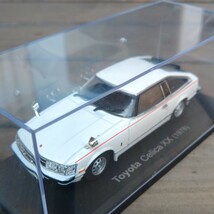 国産名車コレクション 1/43 トヨタ セリカ toyota celica XX 1978 白 アシェット ミニカーkaz_画像5