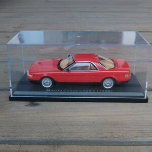Mazda eunos cosmo mazda eunos cosmo (1990) 1/43 -Коллекция знаменитой автомобилей Achette Hachette Minicar Kaz