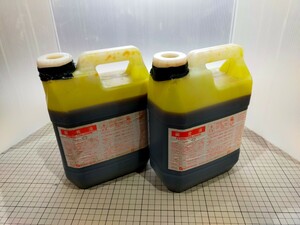 塩化第二鉄水溶液 2L×2本★航空便エリア不可★エッチング 腐食液★電子基板 めっき剥がし 銅板、亜鉛板加工、土壌改良などDIYに