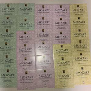 MOZART COMPLETE EDITION Complete Works on CD (170 CD + CD-ROM)ブリリアント社製 モーツァルト全集の画像7