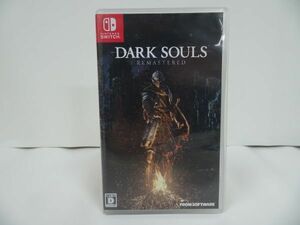 ★Nintendo Switch【DARK SOULS REMASTERED 】スイッチ/Switch/ニンテンドー/任天堂/ゲームソフト