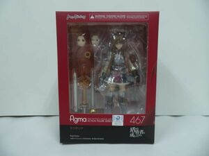 *figma 467 черновой ta задний [.. . человек. .. израсходованный ] фигурка 