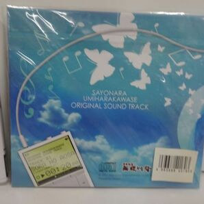 ★新品・３DS【さよなら 海腹川背】 オリジナルサウンドトラック付きの画像8