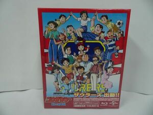 ★初回限定版・新品未開封【熱血最強ゴウザウラーBlu-ray BOX】