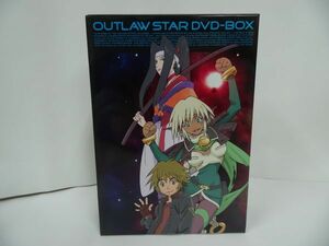 ★DVD-BOX【EMOTION the Best 星方武侠アウトロースター　OUTLAW STAR】