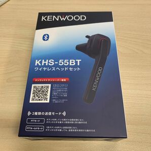 ケンウッド　無線機用　ワイヤレスヘッドセット　登録局/免許局　アマチュア無線　未使用品