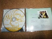 [CD+mp3CD] WHITE ALBUM2 同好会ラジオ Vol.5 ホワイトアルバム2_画像3