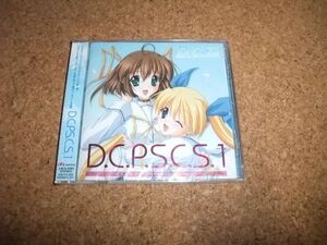 [CD][送料無料] 未開封 D.C.P.S. キャラクターイメージソング vol.1 D.C.P.S.C.S.1 ダ・カーポ プラスシチュエーション