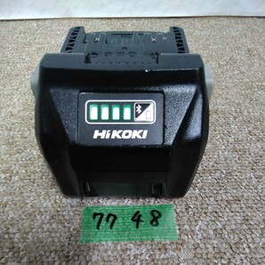 7748 送料520円 使用少ない ハイコーキ hikoki 純正品 BSL36A18B 36v 18v リチウムイオンバッテリー Li-ion マルチボルト 蓄電池の画像2