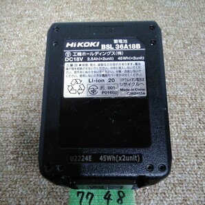 7748 送料520円 使用少ない ハイコーキ hikoki 純正品 BSL36A18B 36v 18v リチウムイオンバッテリー Li-ion マルチボルト 蓄電池の画像6