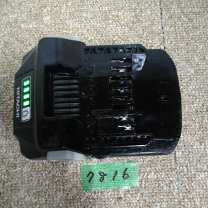 7816 送料520円 ハイコーキ hikoki 純正品 BSL36A18 36v 18v リチウムイオンバッテリー Li-ion マルチボルト 蓄電池の画像5