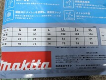 6333 送料230円 新品未使用　マキタ　アンダークーラー　急汗速乾長袖シャツ LLサイズ　1枚　MAKITA_画像8