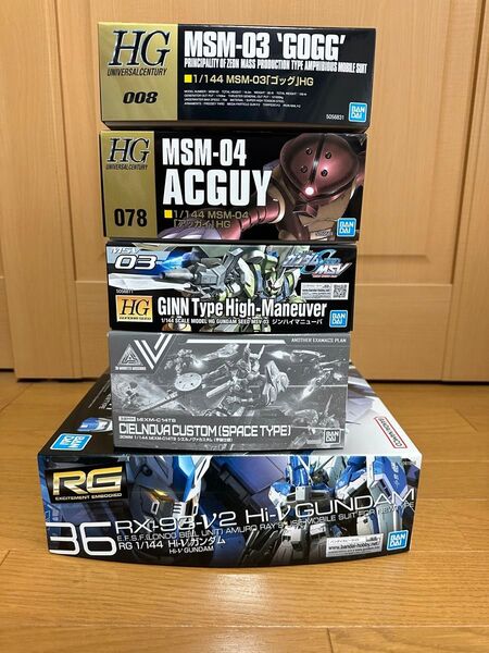 《 ガンプラ 未組立 内袋未開封 》 RG ハイニュー ガンダム HG アッガイ 他 シエルノヴァカスタム バンダイ プラモ