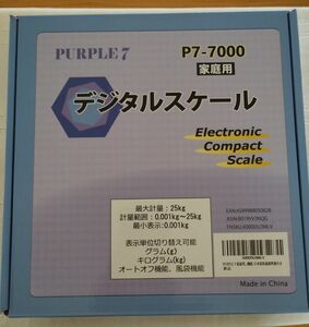家庭用デジタルスケール 1g単位で、最大25kgまで計量可能 デジタル台はかり 風袋機能、オートオフ機能