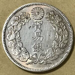 銀貨 貿易銀　明治8年　大日本 硬貨 古銭 貿易銀 コイン 竜 