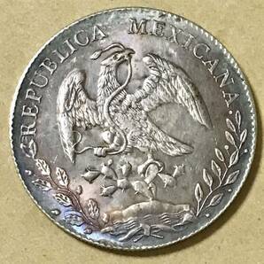 銀貨 1887年 8レアル メキシコ 1円銀貨 貿易銀 古銭 硬貨 コイン硬貨 古銭 貿易銀 コイン 竜 の画像1