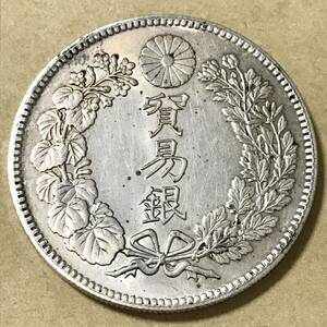 銀貨 貿易銀　明治8年　大日本 硬貨 古銭 貿易銀 コイン 竜 一円銀貨 蔵品 龍 