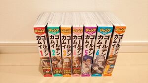 ゴールデンカムイリミックス版 1〜7巻 野田サトル