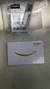 ★即決！amazon アマゾンギフト券　コード通知