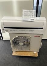 ★中古美品即決！東芝 RAS-F221P 大清快 プラズマ空清 ルームエアコン　2021年_画像6