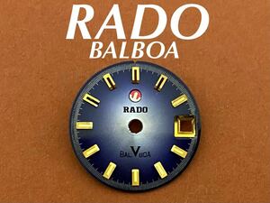 RADO ラドー BALBOA バルボア 時計 腕時計 文字盤 純正 部品 未使用品 Y106