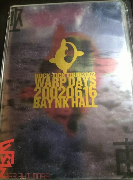 BUCK-TICK　目立った傷なし　ＴＯＵＲ ２００２ ＷＡＲＰ ＤＡＹＳ ２００２０６１６ ＢＡＹ ＮＫＨＡＬL DVD