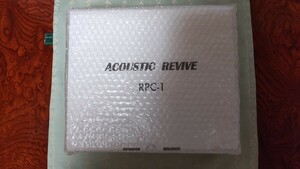 Acoustic Revive RPC-1 電源コンディショナー