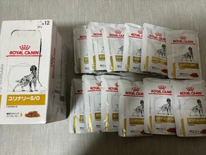 【新品】ロイヤルカナン　ROYALCANIN ユリナリーs/o 尿路結石　24缶