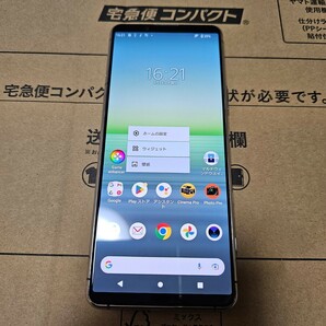 SONY Xperia 5 II SIMフリー SIMロック解除済み docomo ドコモ SO-52A グレー 1円スタート 1スタ エクスペリアの画像2