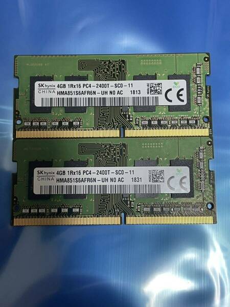 ノートパソコン用 SKhynix DDR4 PC4-2400T 4GB 2枚セット 合計8GB 中古動作品　RAM-6