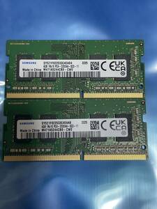 ノートパソコン用 SAMSUNG DDR4 PC4-3200AA 4GB 2枚セット 合計8GB 中古動作品　RAM-8