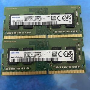 ノートパソコン用 SAMSUNG DDR4 PC4-3200AA 4GB 2枚セット 合計8GB 中古動作品 RAM-5の画像1