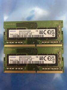 ノートパソコン用 SAMSUNG DDR4 PC4-3200AA 8GB 2枚セット 合計16GB 中古動作品　RAM-14