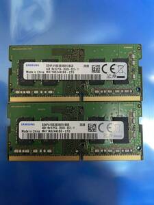 ノートパソコン用 SAMSUNG DDR4 PC4-2666V 4GB 2枚セット 合計8GB 中古動作品　RAM-5