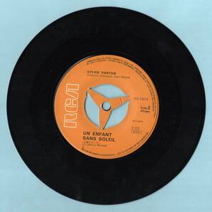 1971年昭和46年? シルヴィ・バルタン あなたのとりこ シングルレコード SS-1974 昭和洋楽?の画像8