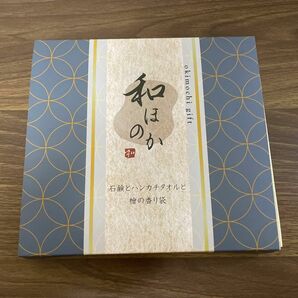 【和ほのか】お気持ちギフト ハンカチ 石鹸 香り袋 未使用品