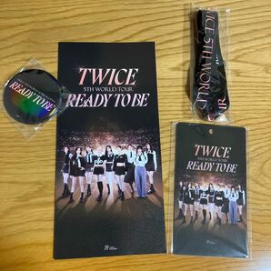 【新品未使用】TWICE スタジアムツアー アップグレードチケット特典セット